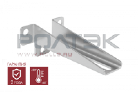 Кронштейн RC30/RC35 удлиненный